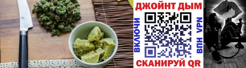 Canna-Cookies марихуана  Бугуруслан 