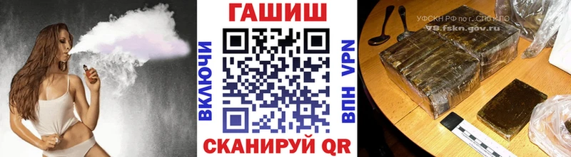 магазин продажи наркотиков  Бугуруслан  KRAKEN   Гашиш Изолятор 