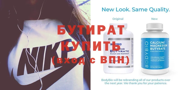 крисы Абинск