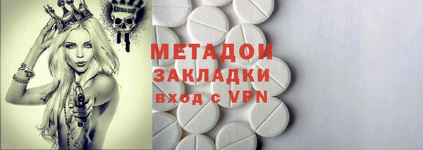 мдпв Семёнов
