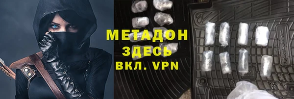 крисы Абинск