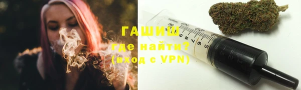 ПСИЛОЦИБИНОВЫЕ ГРИБЫ Абаза