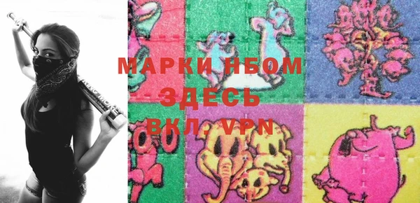 круглые Семикаракорск