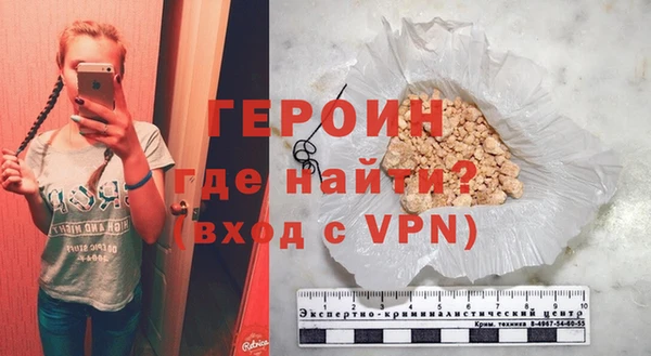 крисы Абинск