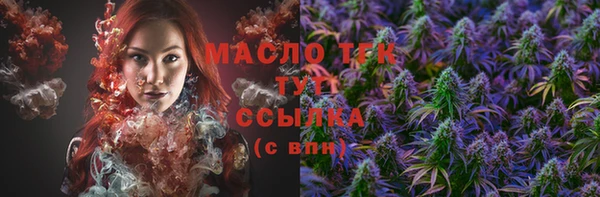 крисы Абинск