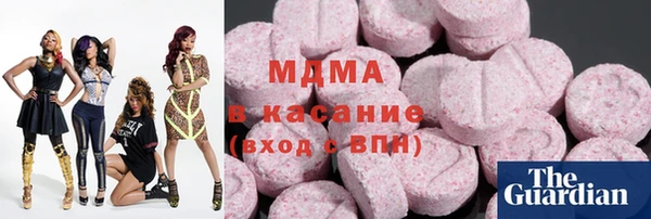 крисы Абинск