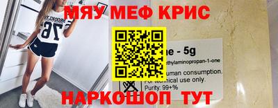 метадон Апрелевка