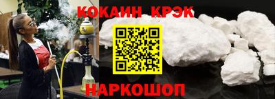 метадон Апрелевка