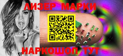 метадон Апрелевка
