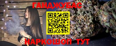 метадон Апрелевка