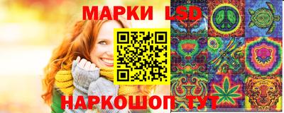 spice Аргун