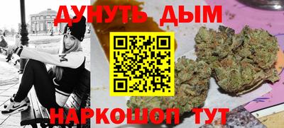 метадон Апрелевка