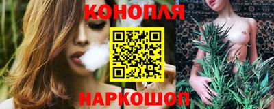 spice Аргун