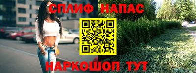 метадон Апрелевка