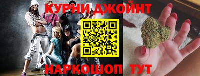 метадон Апрелевка