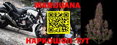 марки lsd Апшеронск