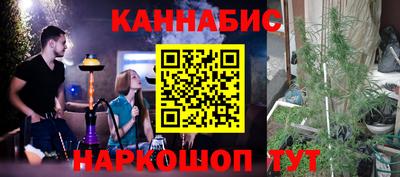 spice Аргун