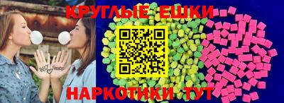 метадон Апрелевка