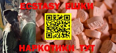 spice Аргун