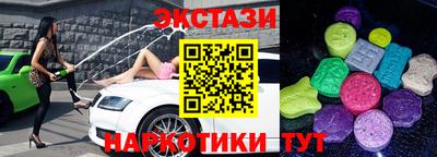 метадон Апрелевка