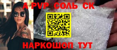 метадон Апрелевка