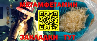 метадон Апрелевка