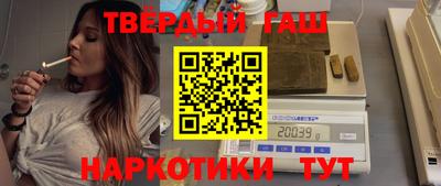 метадон Апрелевка