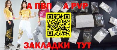 метадон Апрелевка
