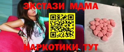 метадон Апрелевка