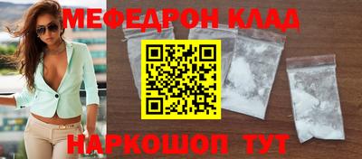 метадон Апрелевка