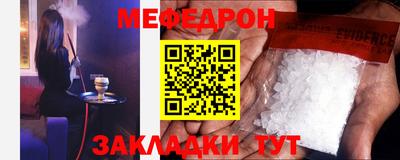 метадон Апрелевка