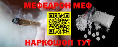 марки lsd Апшеронск