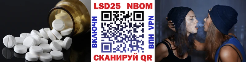 kraken маркетплейс  закладки  Бугуруслан  Лсд 25 экстази кислота 
