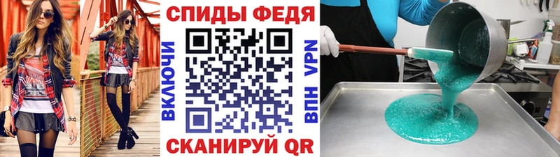 Первитин Methamphetamine  Бугуруслан 