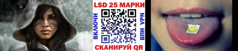 Наркотические марки 1,5мг  Бугуруслан 