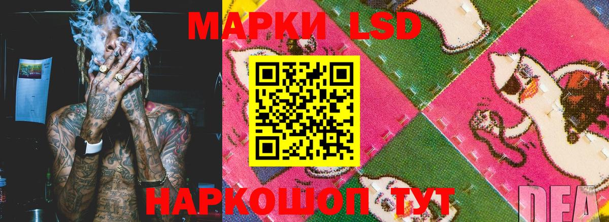Бугуруслан  Марки 25I-NBOMe 1500мкг  Марки 25I-NBOMe 1500мкг  даркнет сайт  Вход с VPN 