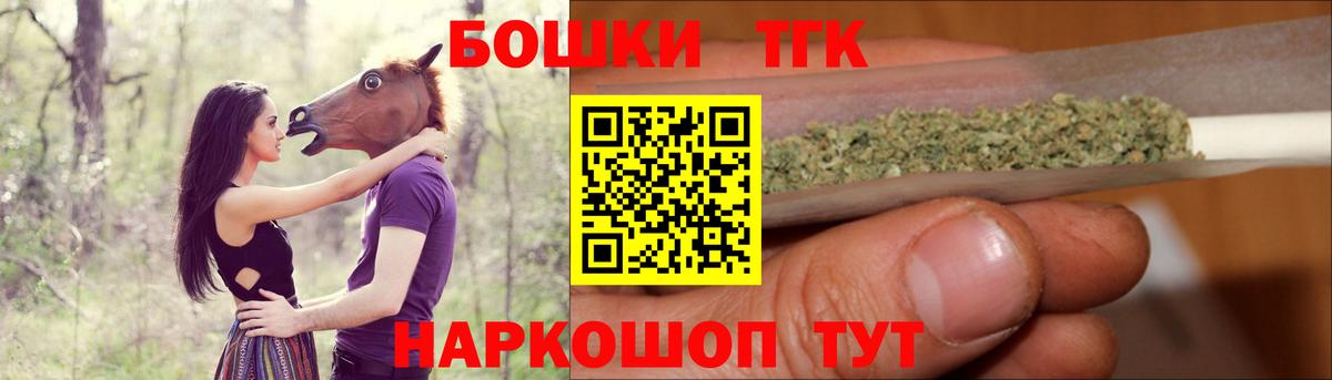 Каннабис SATIVA & INDICA  Конопля SATIVA & INDICA  Бугуруслан  Вход с VPN 